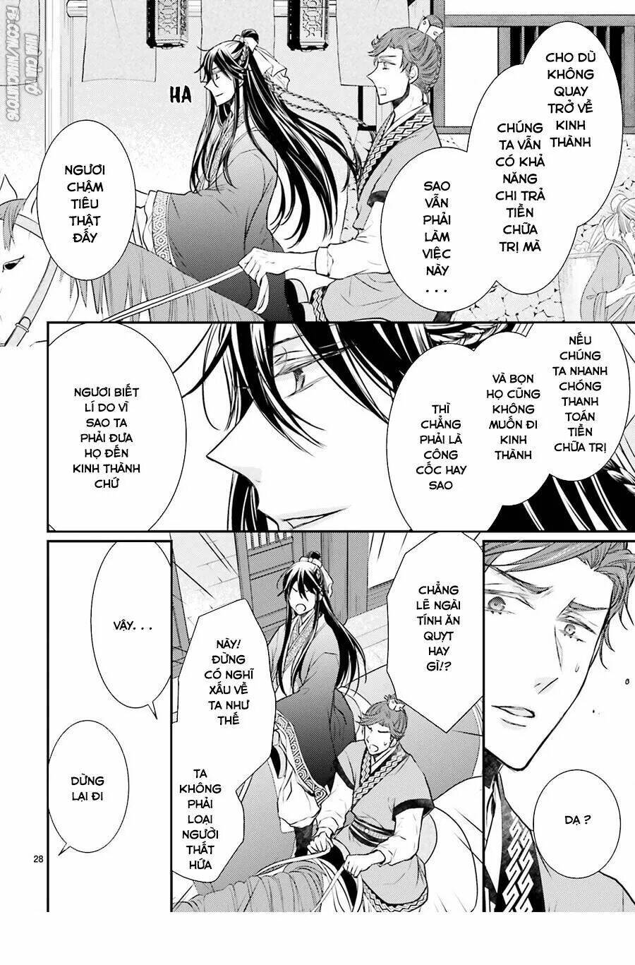 Nguyệt Hoa Quốc Y Sư Truyện: Chapter 3