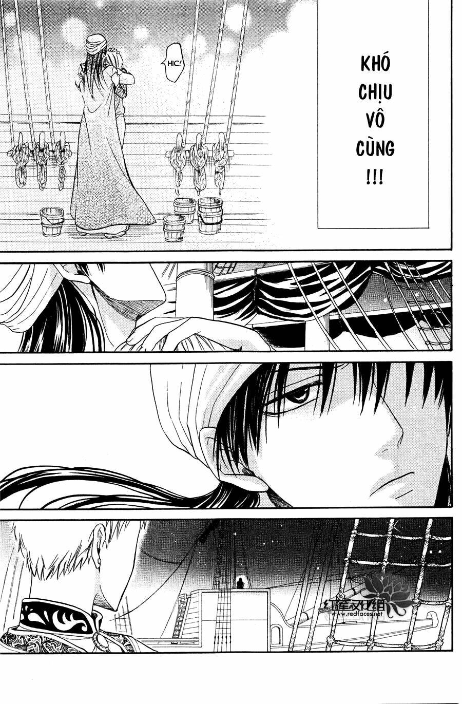 Sabaku No Harem: Chapter 12