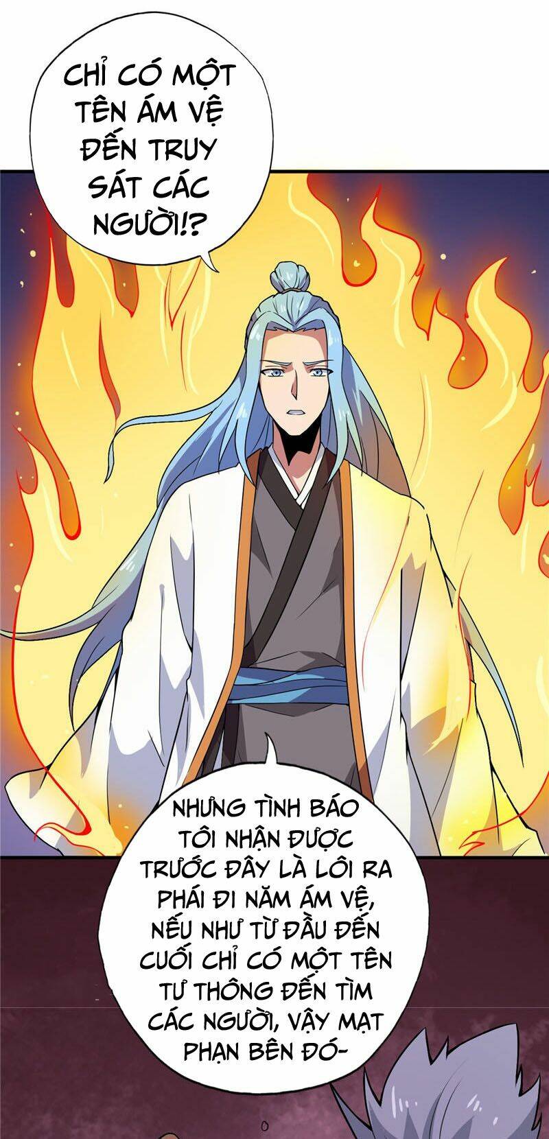 Chí Tôn Võ Đế: Chapter 170