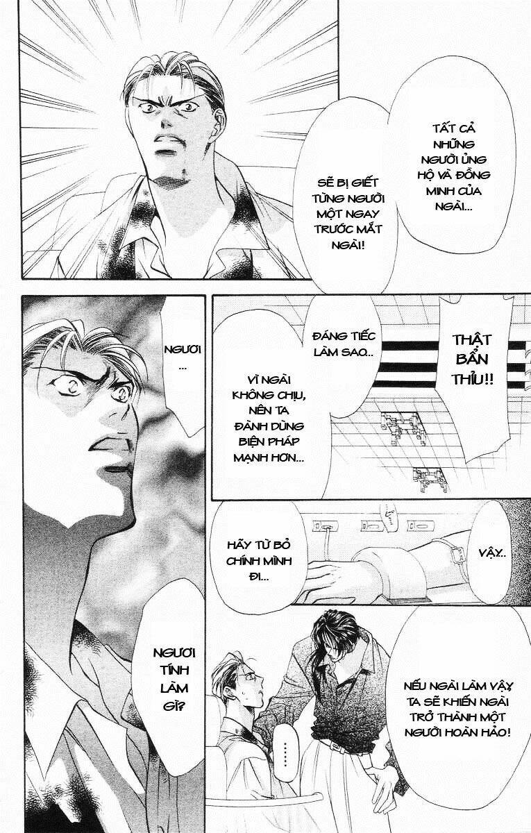 Tokyo Crazy Paradise: Chapter 57