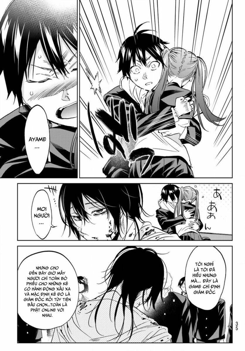 Real Account Ii: Chapter 160