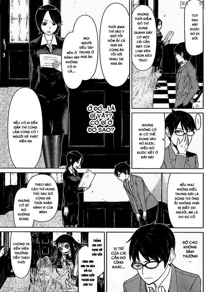 Kako Và Thám Tử Nise: Chapter 3