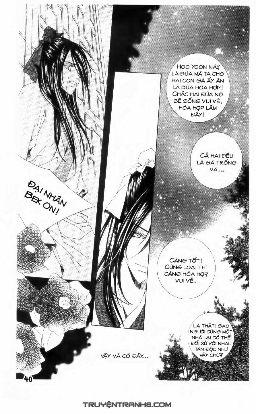 Pháp Sư Trừ Tà: Chapter 1