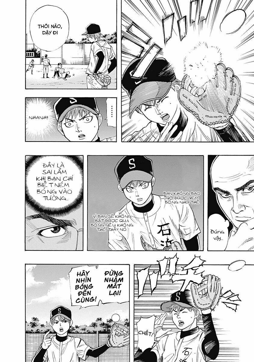 Bungo: Chapter 3