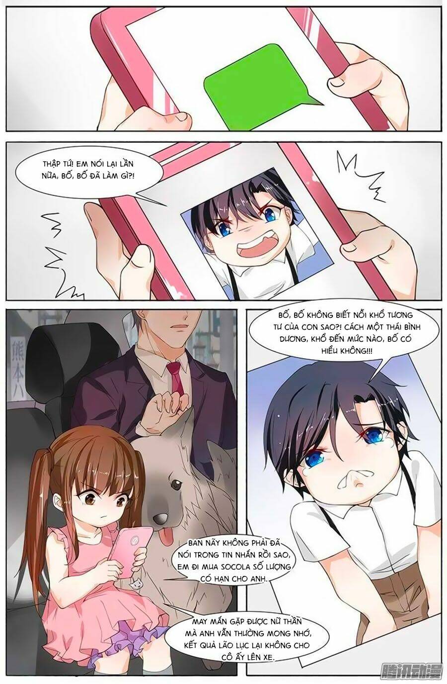 Cô Vợ Nóng Bỏng: Chapter 63