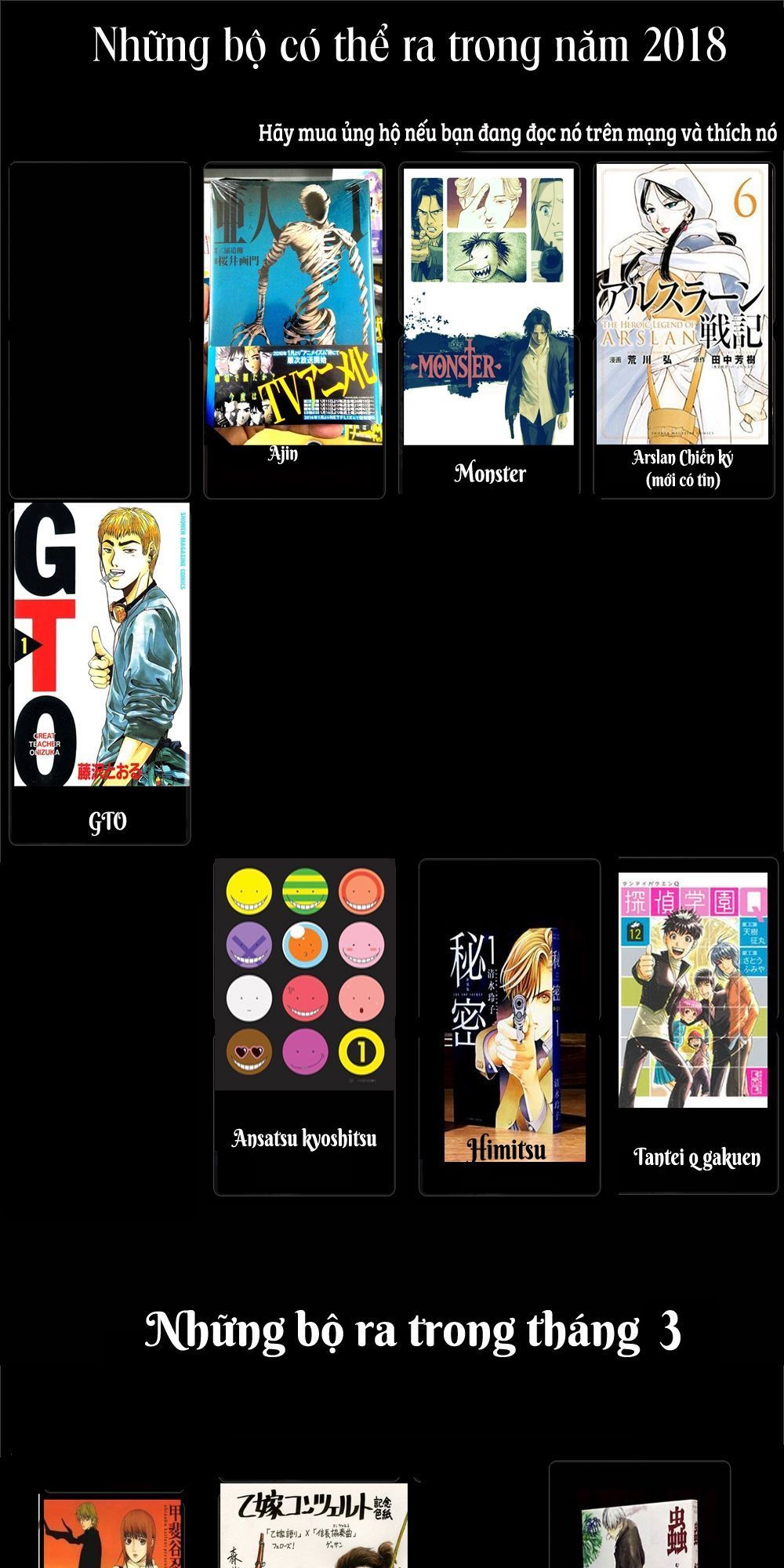 The End Of Elysion: Chapter 17