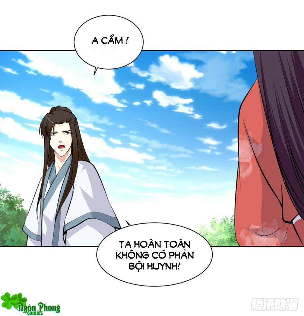 Hỏa Hồ: Chapter 47
