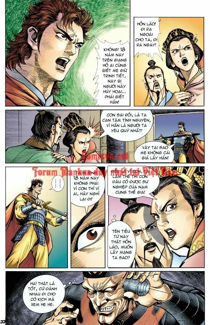 Thần Binh Huyền Kỳ I: Chapter 10