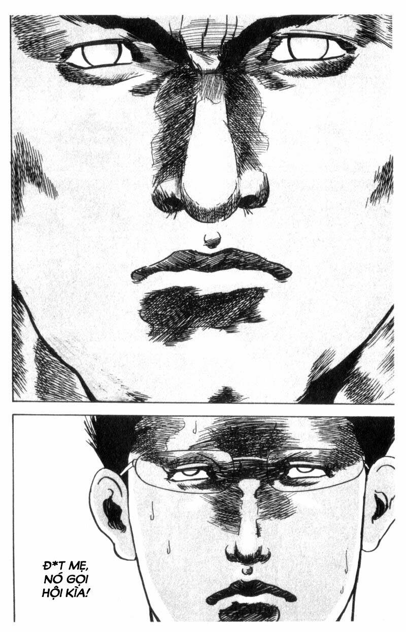 Cromartie High School: Chapter 25