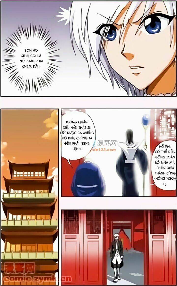 Thâu Tinh Cửu Nguyệt Thiên: Chapter 109