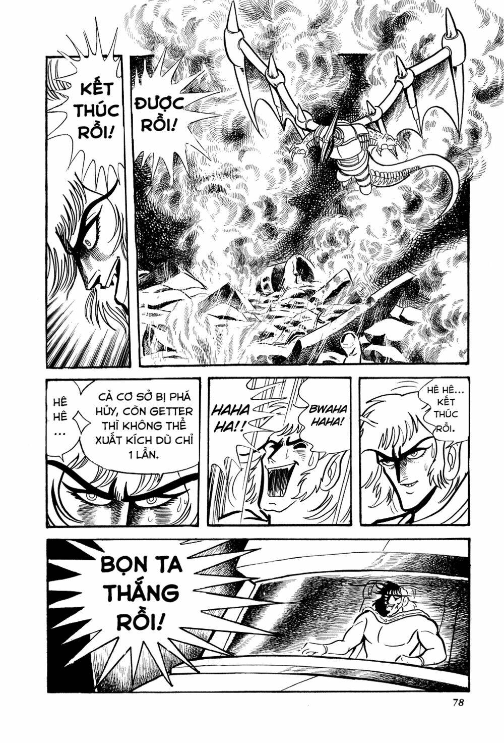 Getter Robo: Chapter 8