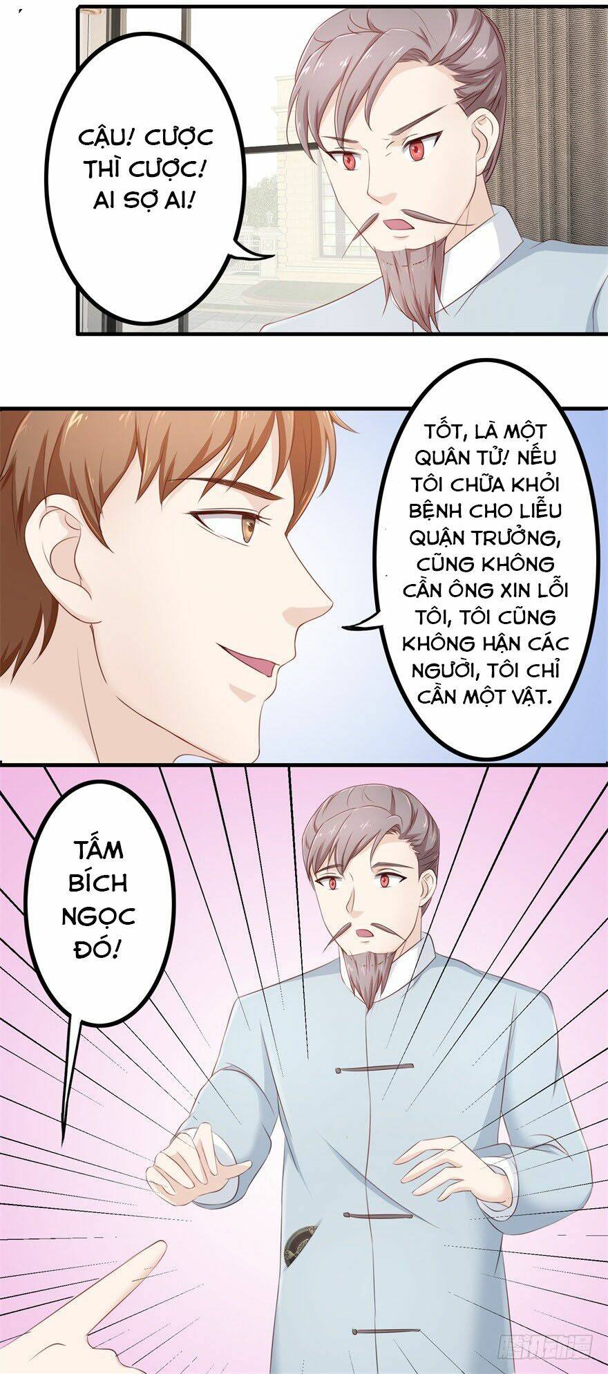 Chung Cực Thấu Thị Nhãn: Chapter 79