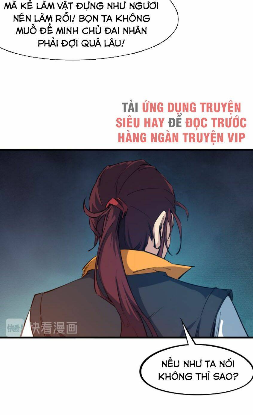 Long Mạch Võ Thần: Chapter 73
