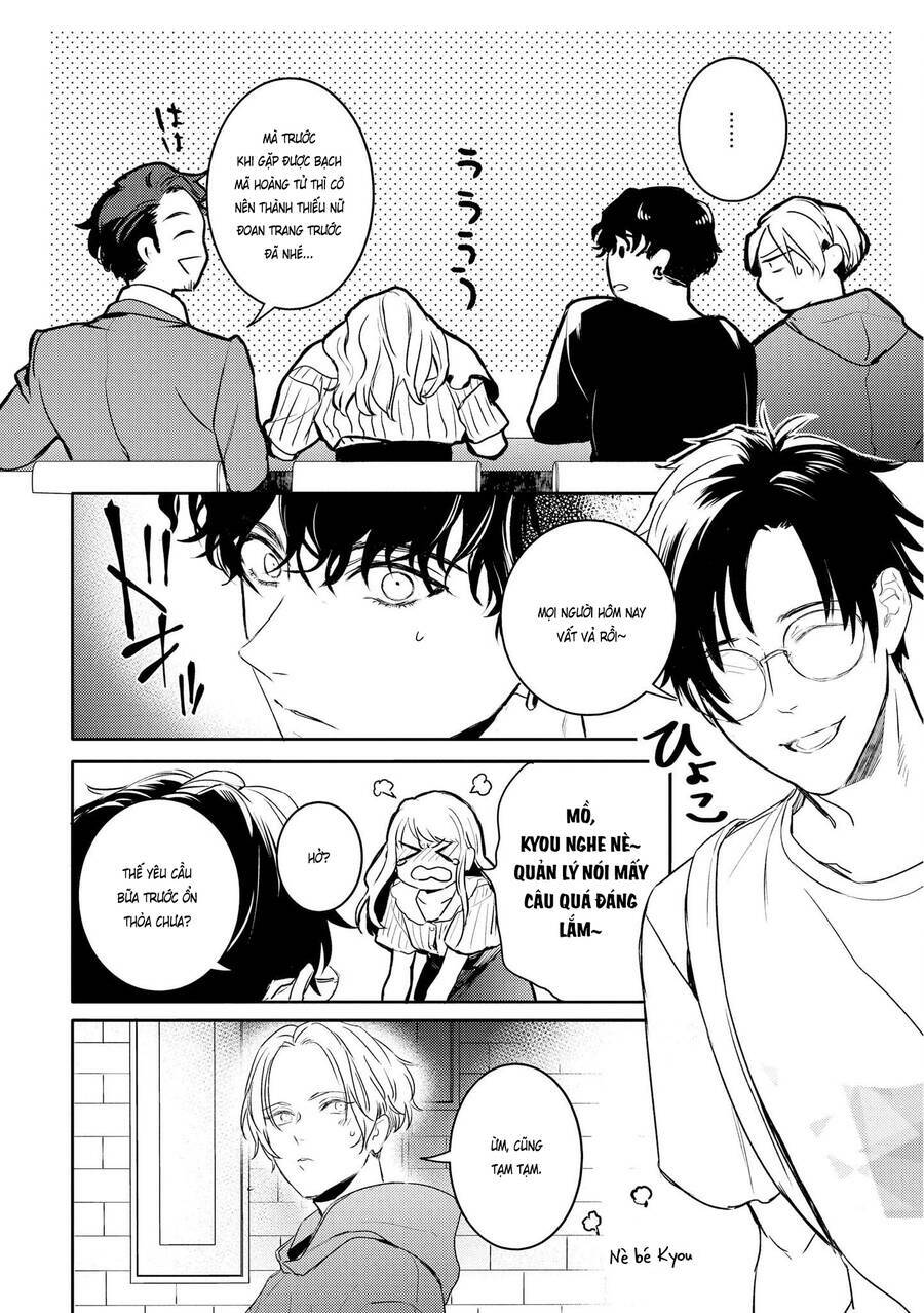 Kare Ni Irai Shite Wa Ikemasen: Chapter 8