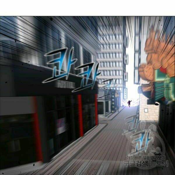 Luân Hồi Ác Nhân: Chapter 82