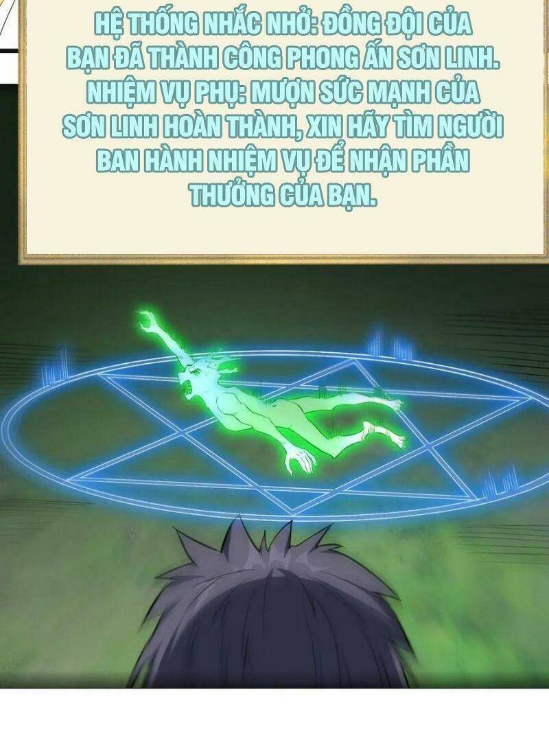 Thánh Đường Chi Thành: Chapter 40