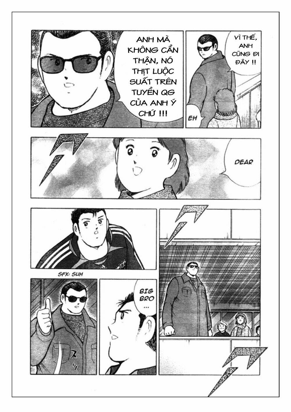 Captain Tsubasa: Golden 23: Chapter 72