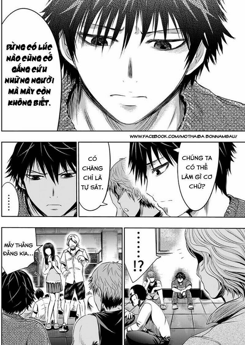 Tokyo Dragon Night: Chapter 8