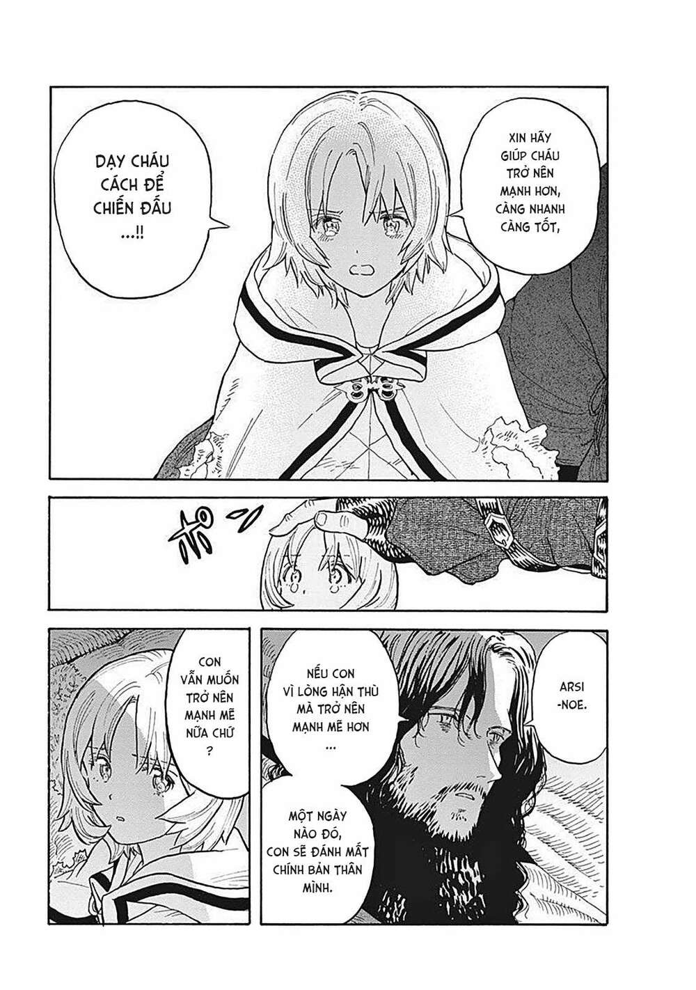 Re Cervin: Chapter 1