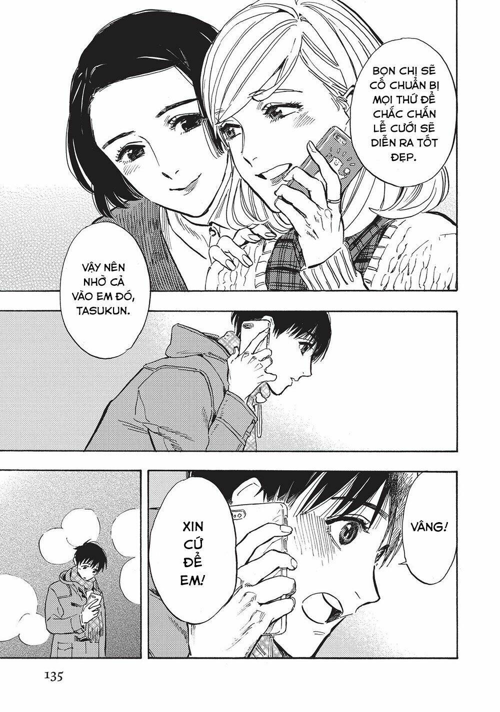 Shimanami Tasogare: Chapter 20