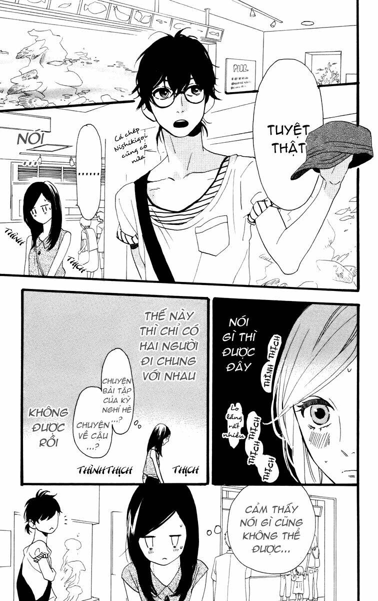 Sao Mai Của Em: Chapter 24
