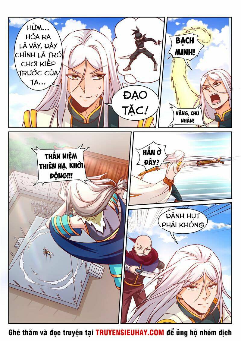 Linh Võ Đế Tôn: Chapter 161