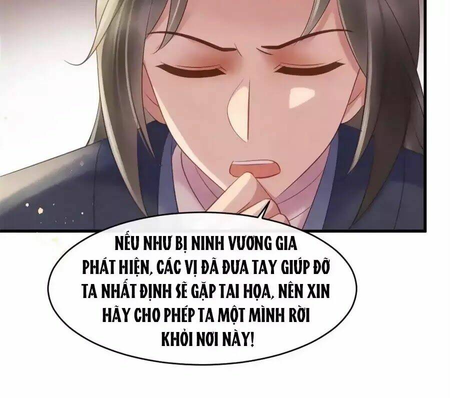 Vương Phi Muốn Trèo Tường: Chapter 43