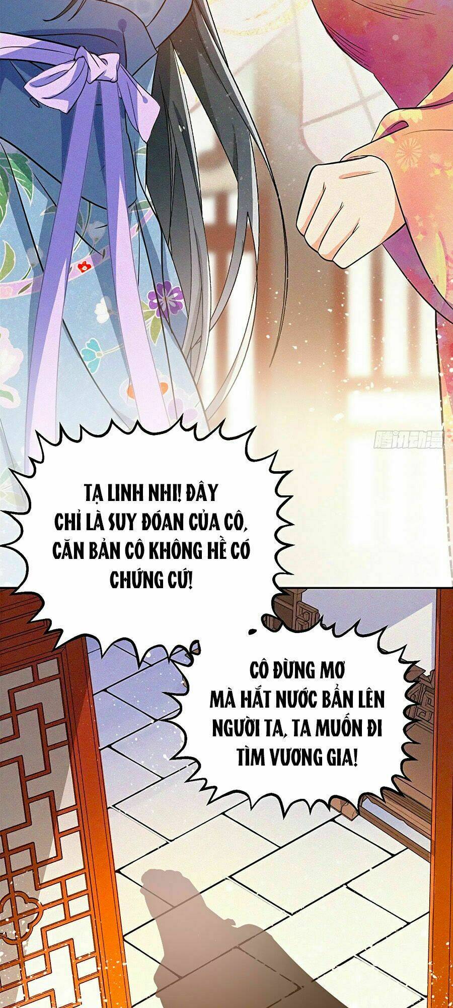 Ngự Thú Linh Phi: Chapter 10