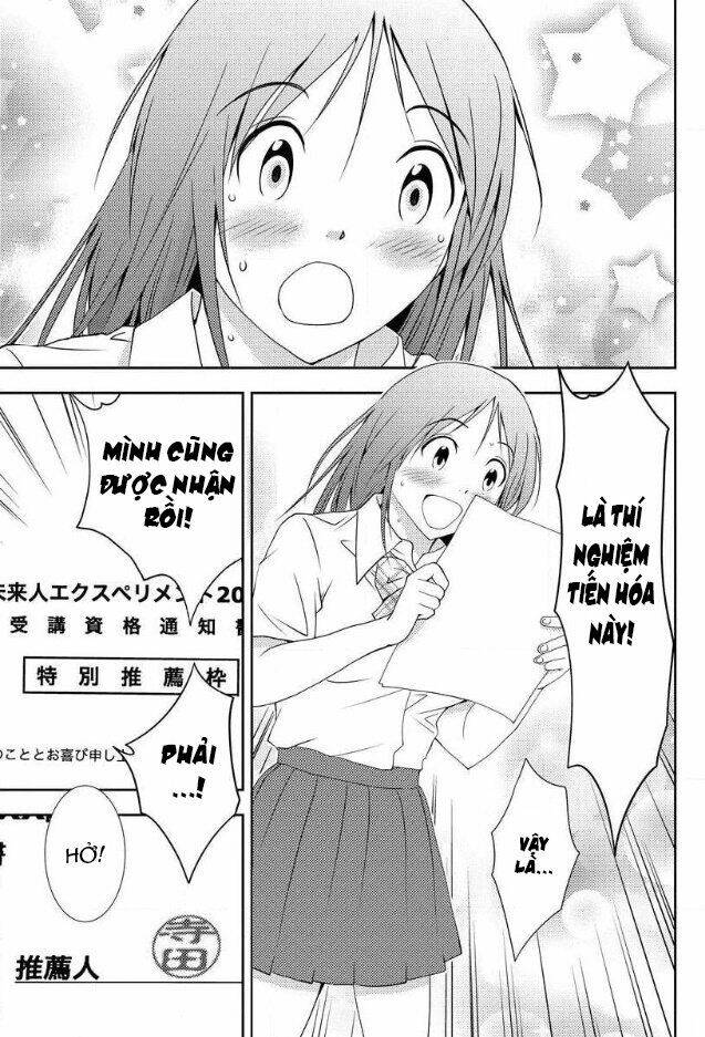 Mad Summer School: Chapter 2