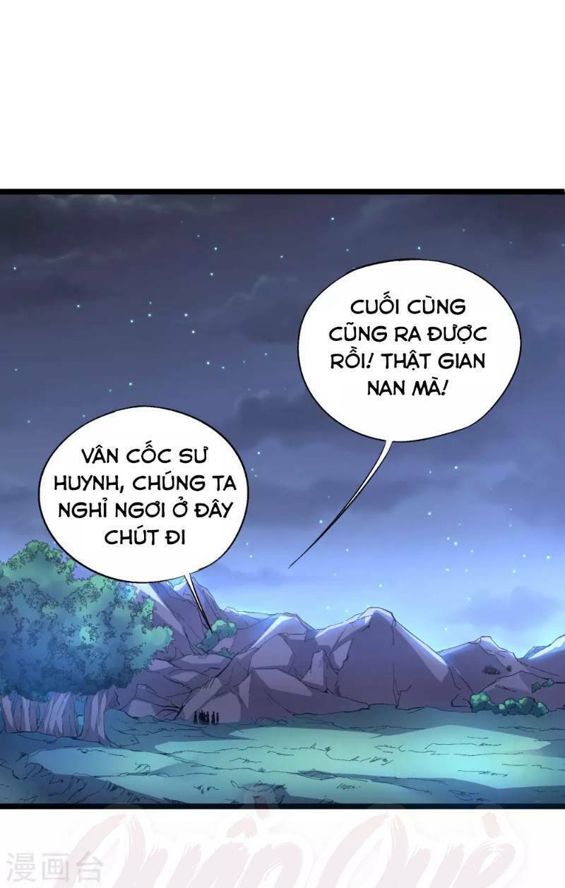 Phục Thiên Thánh Chủ: Chapter 19