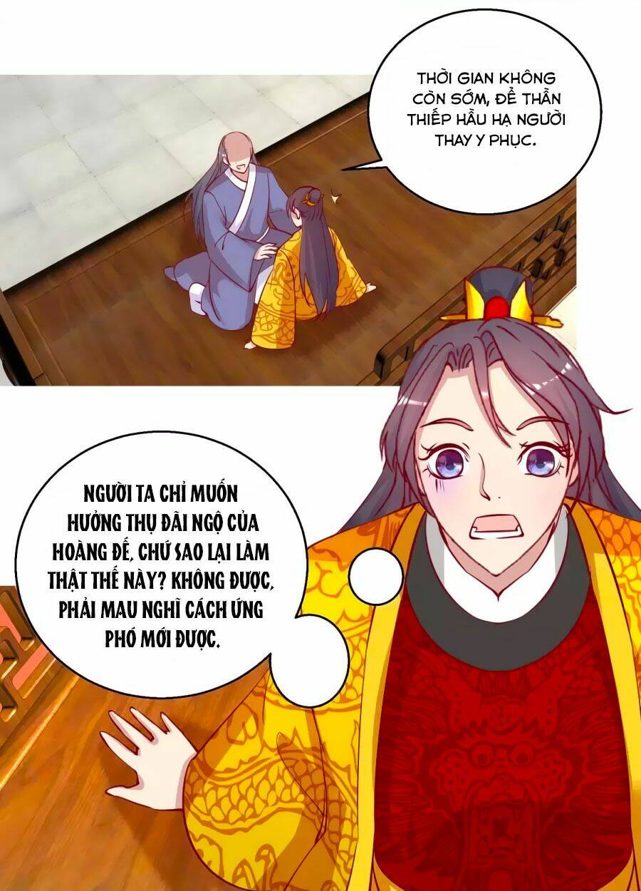 Hoàng Thượng Ở Trên, Thần Ở Dưới: Chapter 45