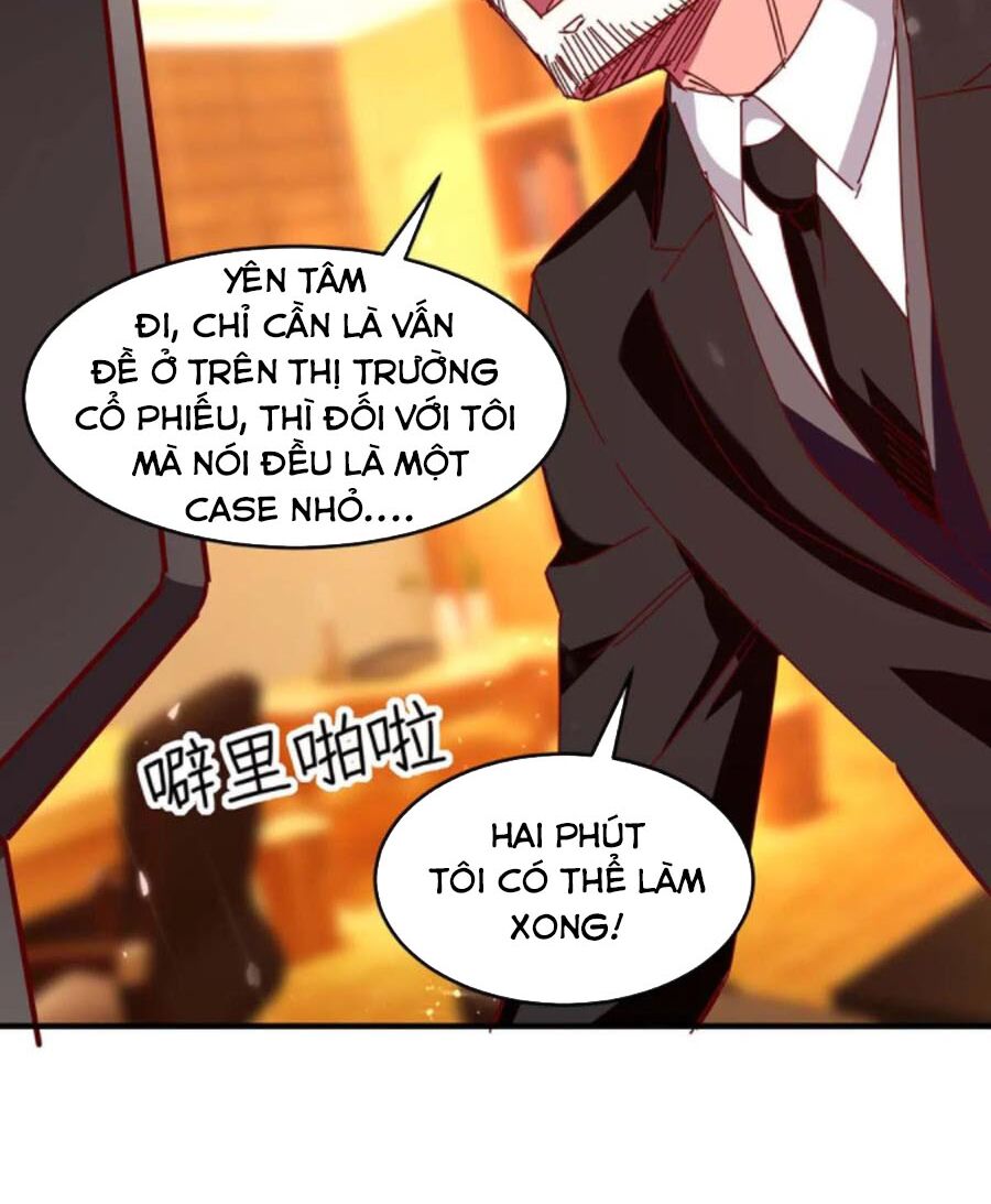 Thần Cấp Thấu Thị: Chapter 244