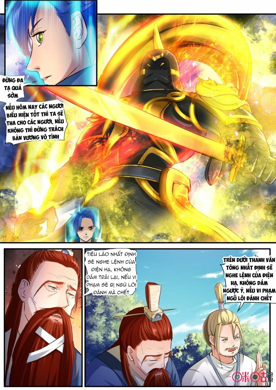 Cửu Tinh Thiên Thần Quyết: Chapter 129