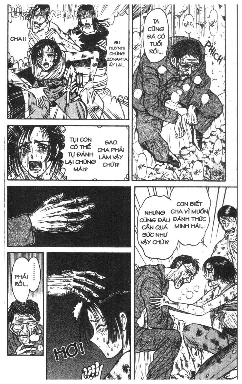 Fujita Kazuhiro: Chapter 16