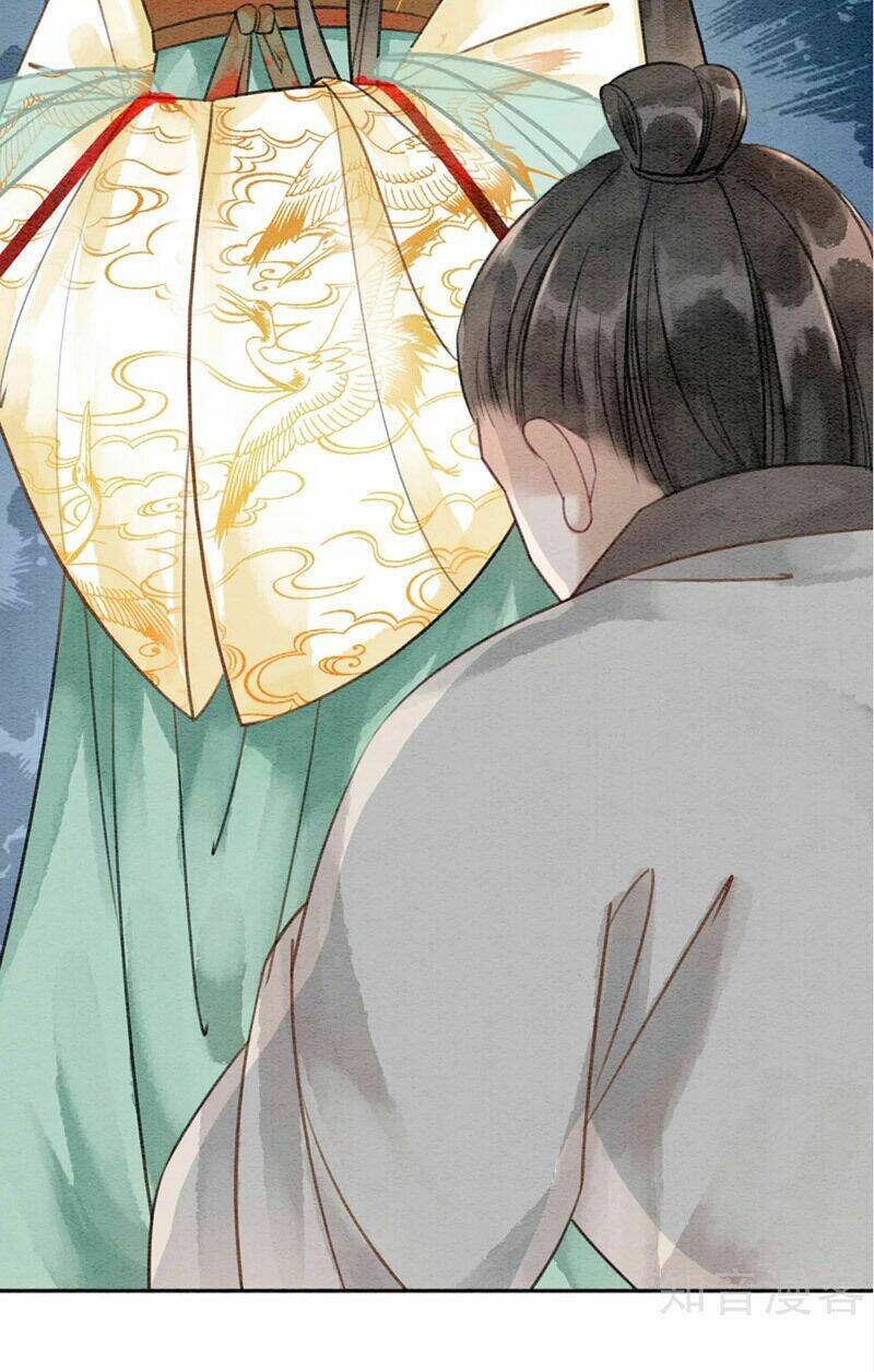 Hậu Cung Của Trẫm Cháy Rồi!: Chapter 79