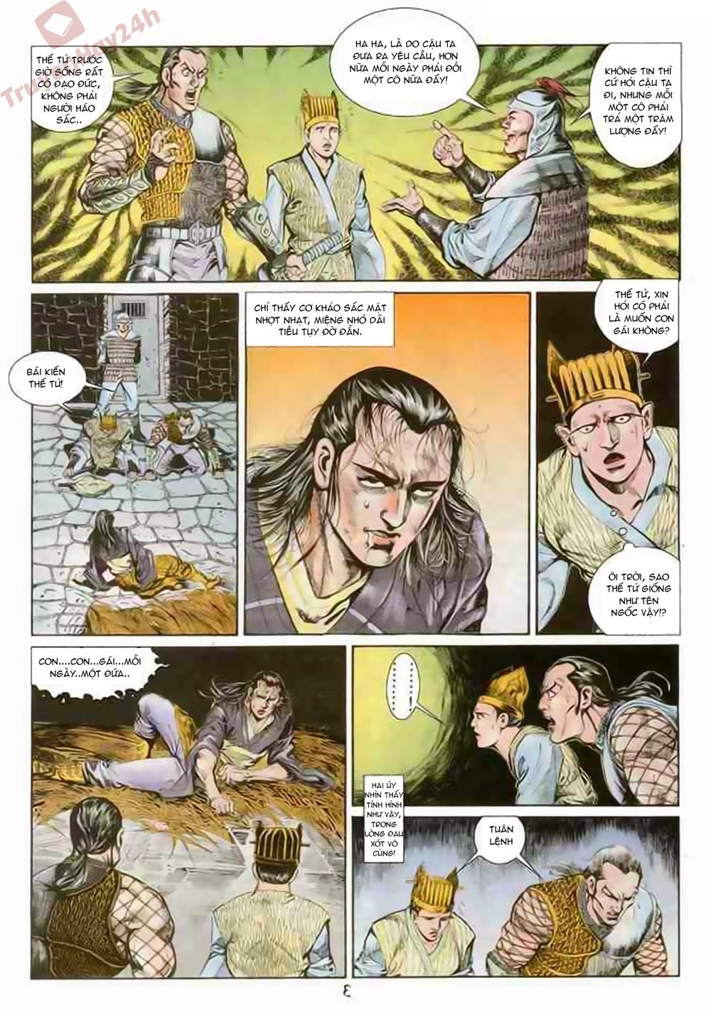 Thiên Tử Truyền Kỳ 1: Chapter 72