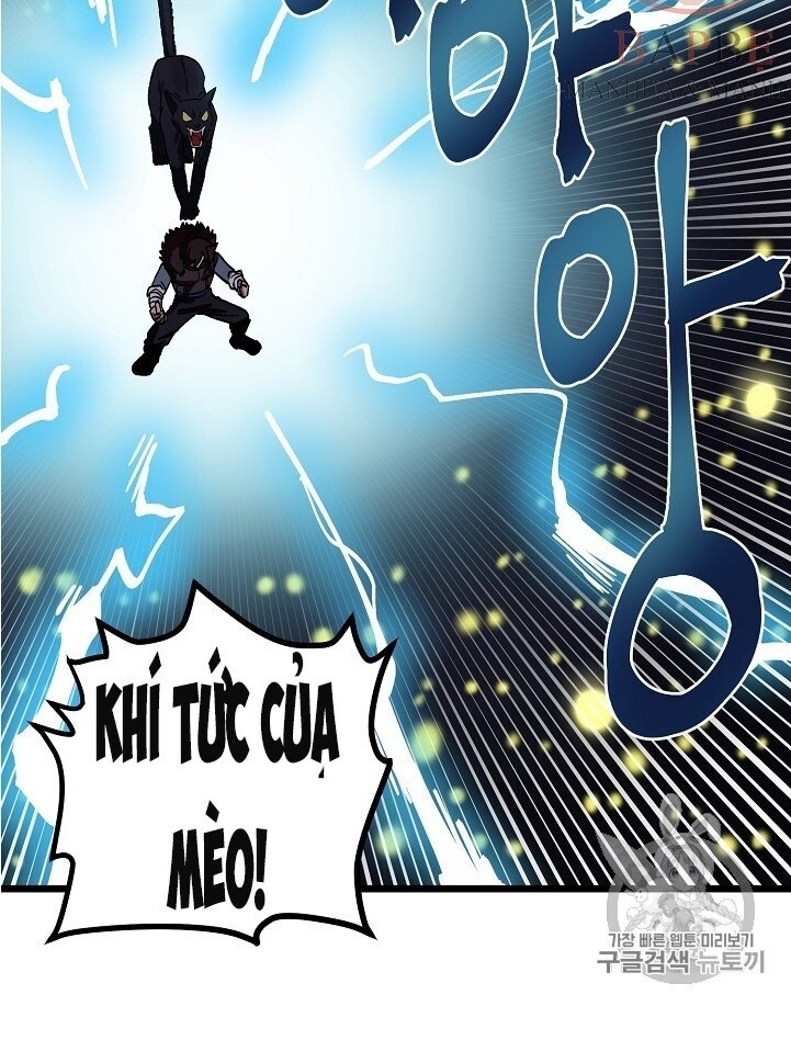 Ark: Chapter 21