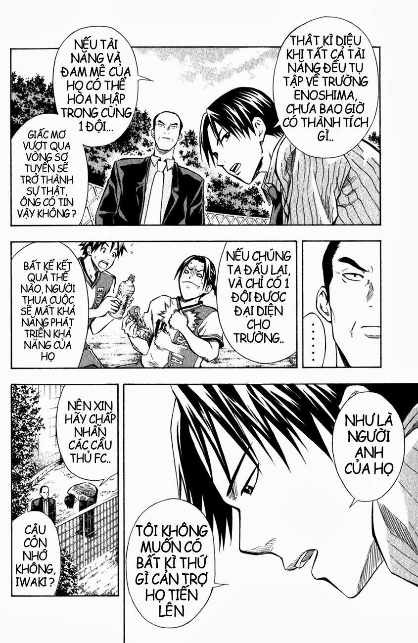 Area No Kishi: Chapter 37
