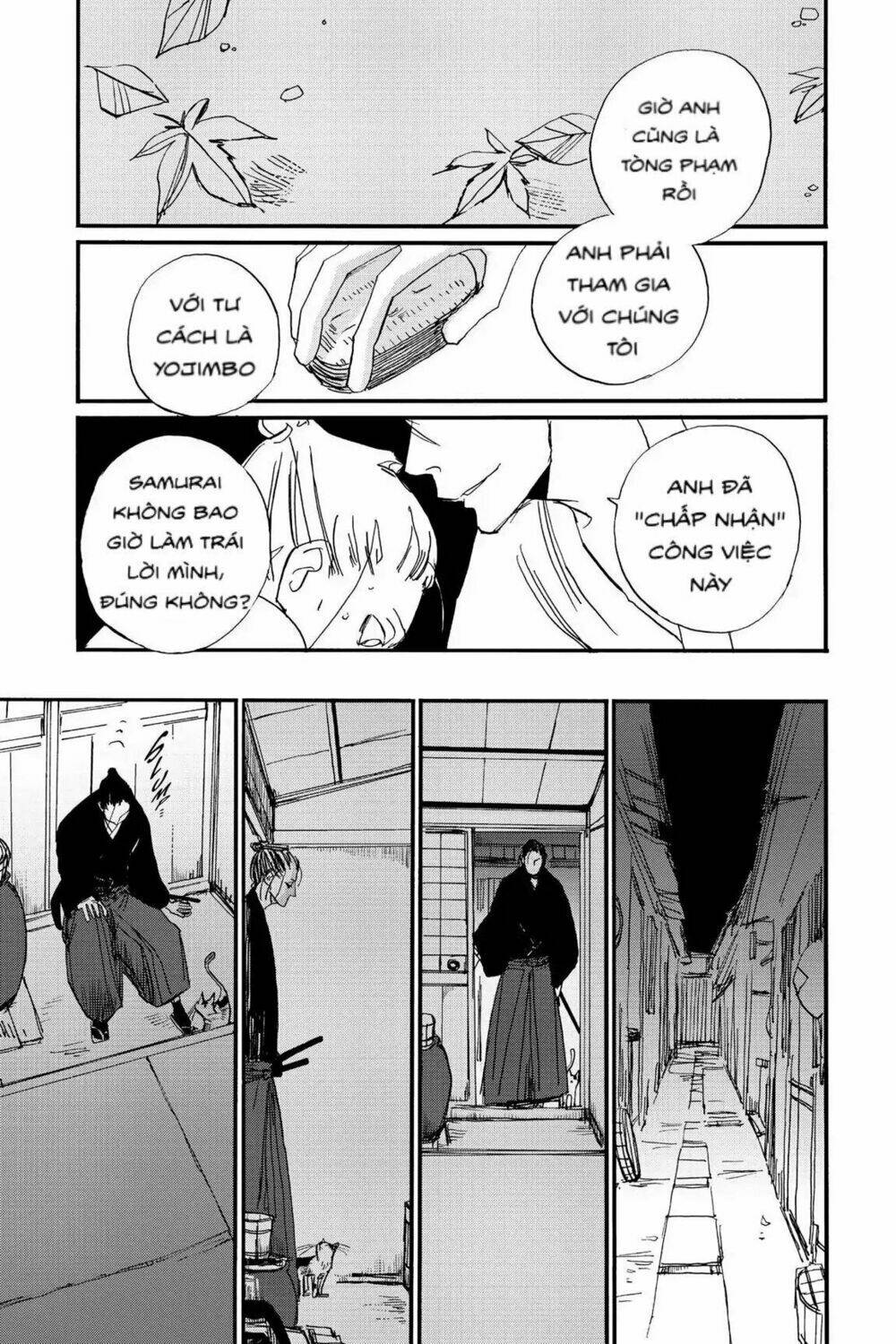 Ngũ Diệp Ốc: Chapter 1