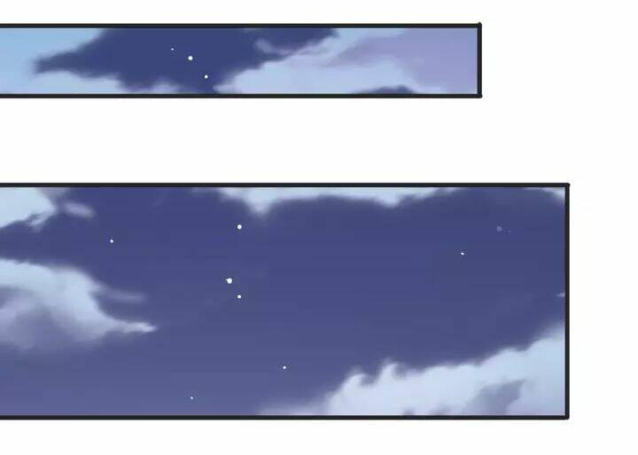 Thần Tinh Vị Lạc Thì: Chapter 3