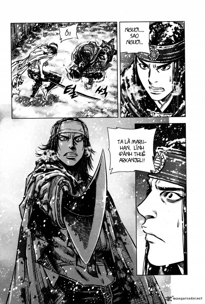 Mercenary Maruhan: Chapter 10