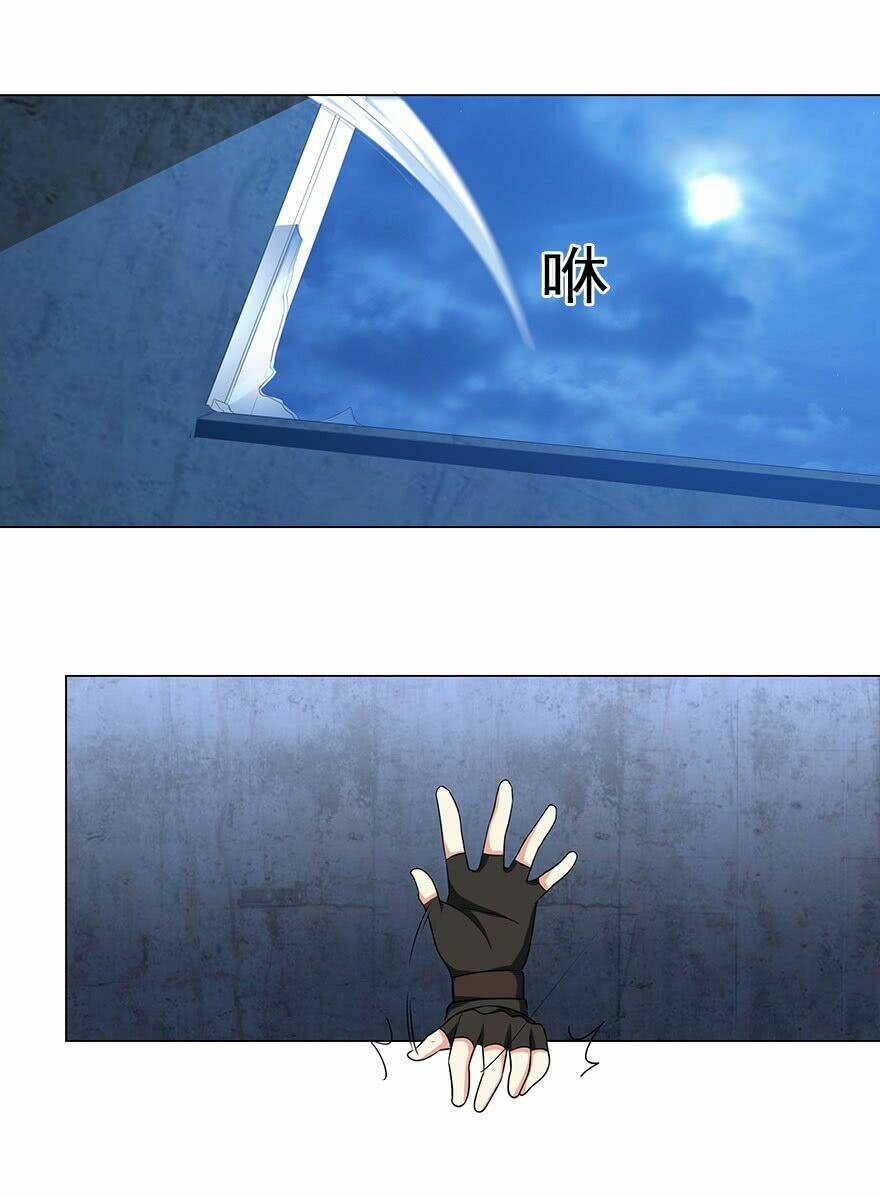 Đô Thị Tu Luyện Cuồng Triều: Chapter 14