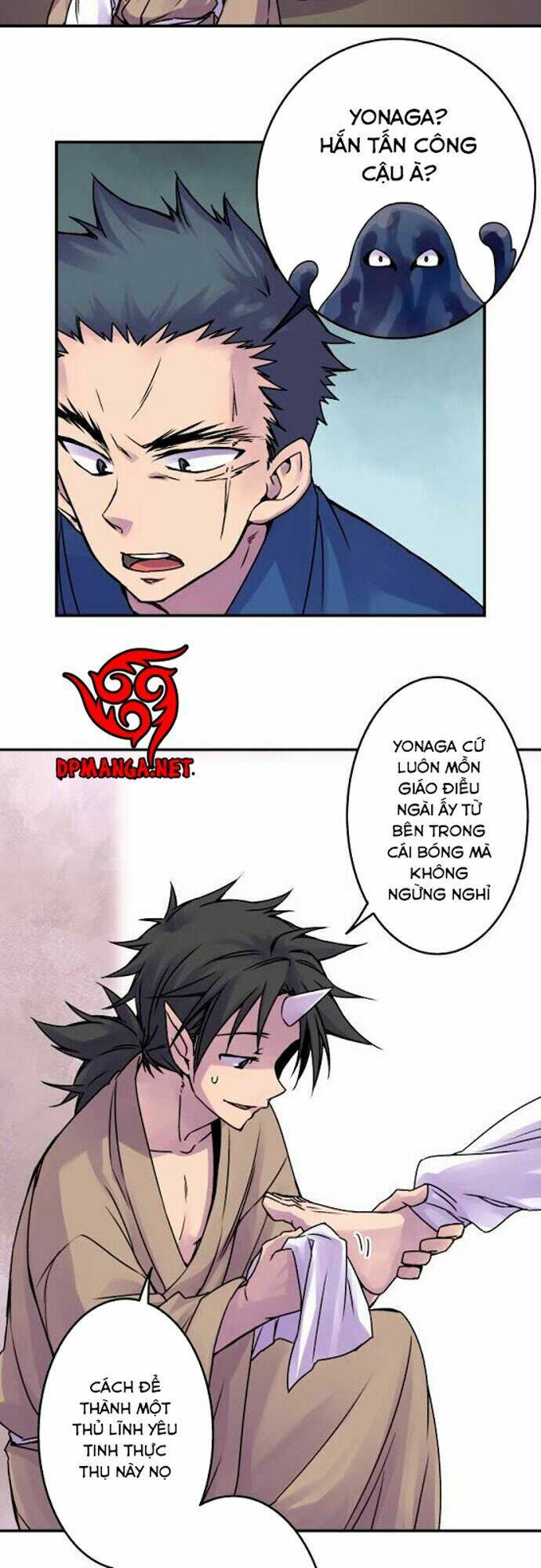 Ake No Tobari: Chapter 37