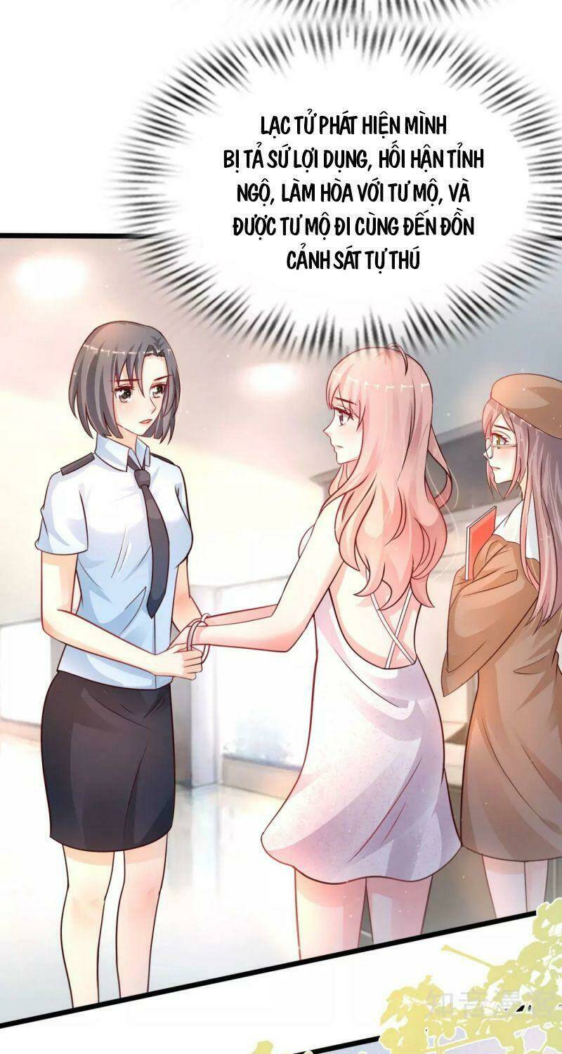 Tối Cường Vận Đào Hoa: Chapter 204
