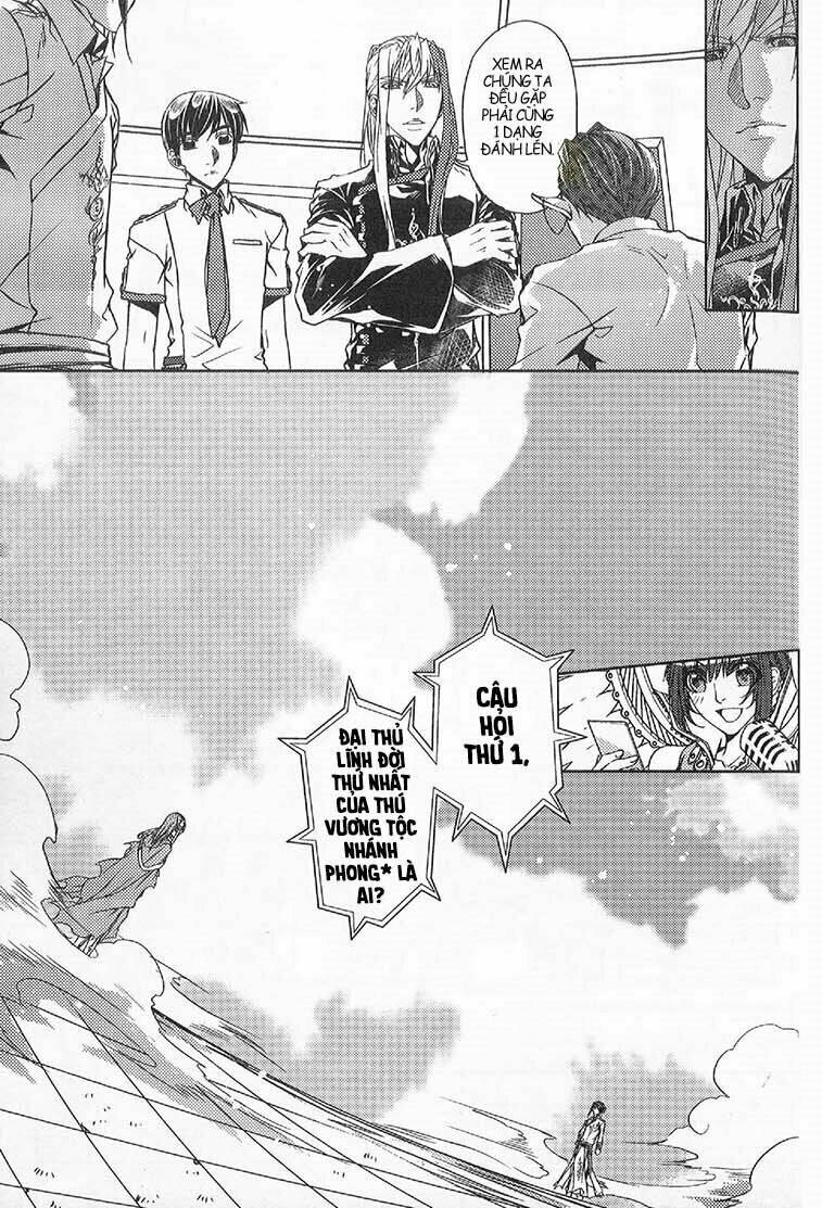 Đặc Thù Truyền Thuyết: Chapter 50