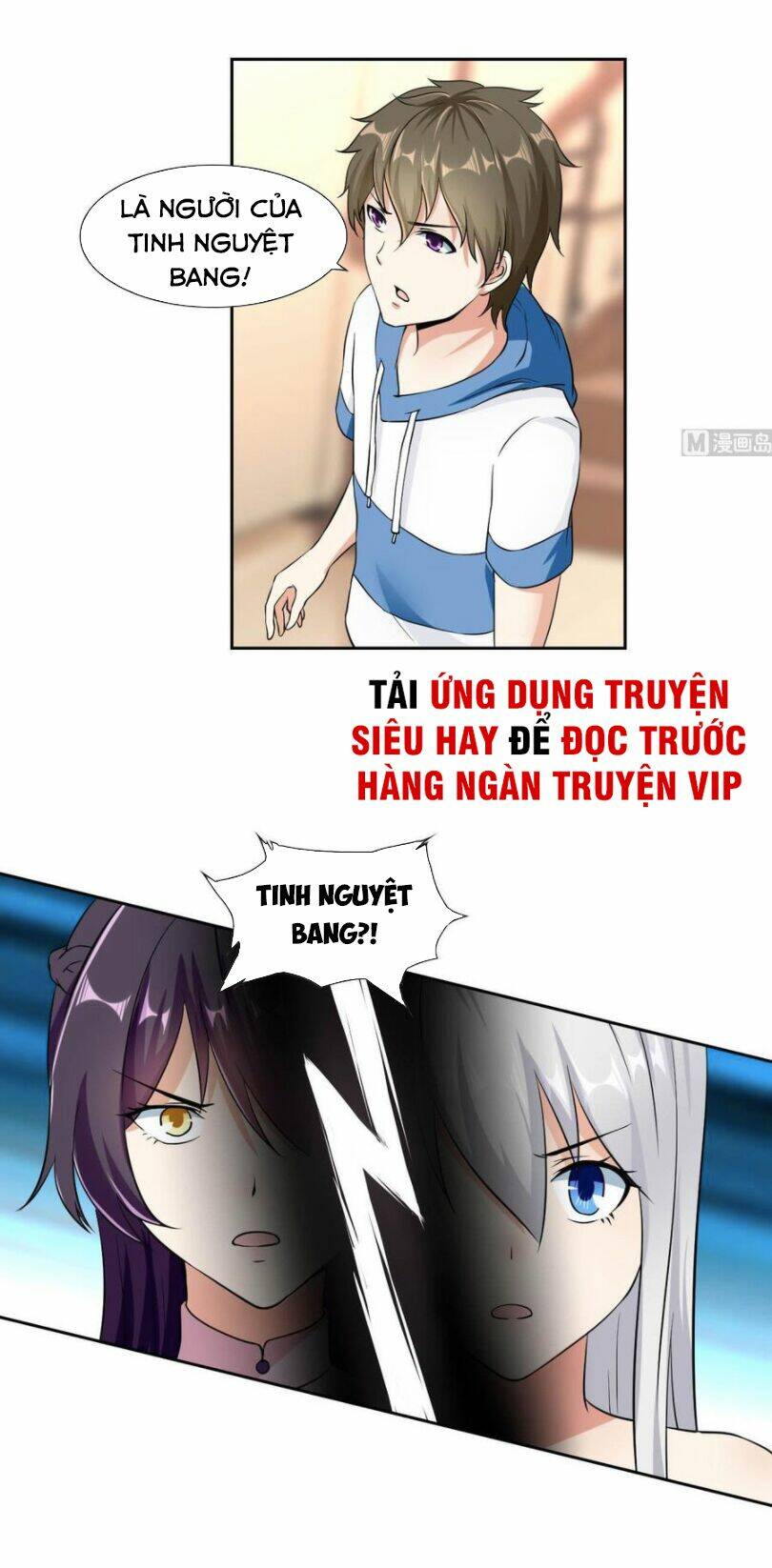 Hắn Là Long Ngạo Thiên: Chapter 78