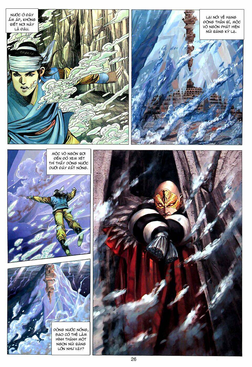 Tuyệt Thế Vô Song: Chapter 87