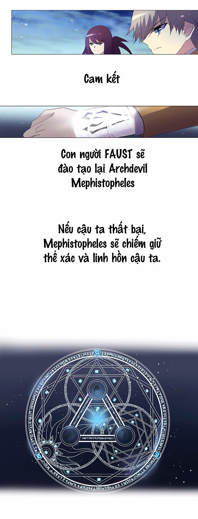 Soul Cartel: Chapter 33