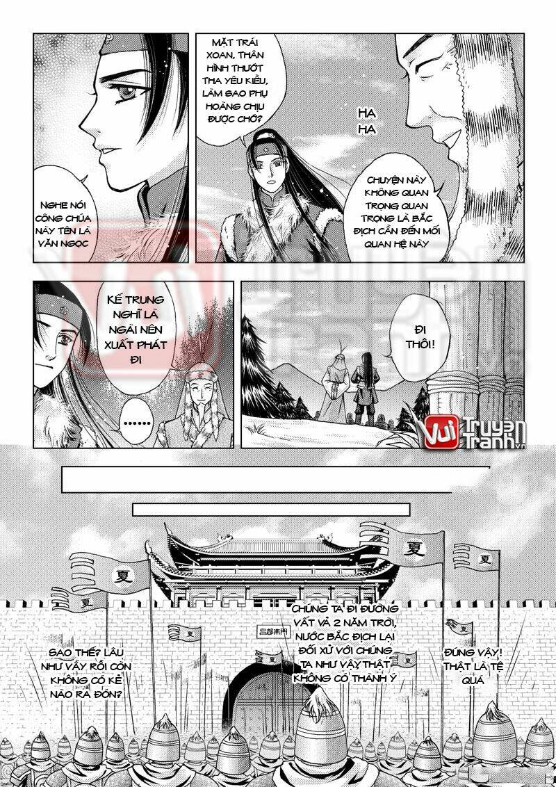 Vạn Lý Trường Phong: Chapter 2