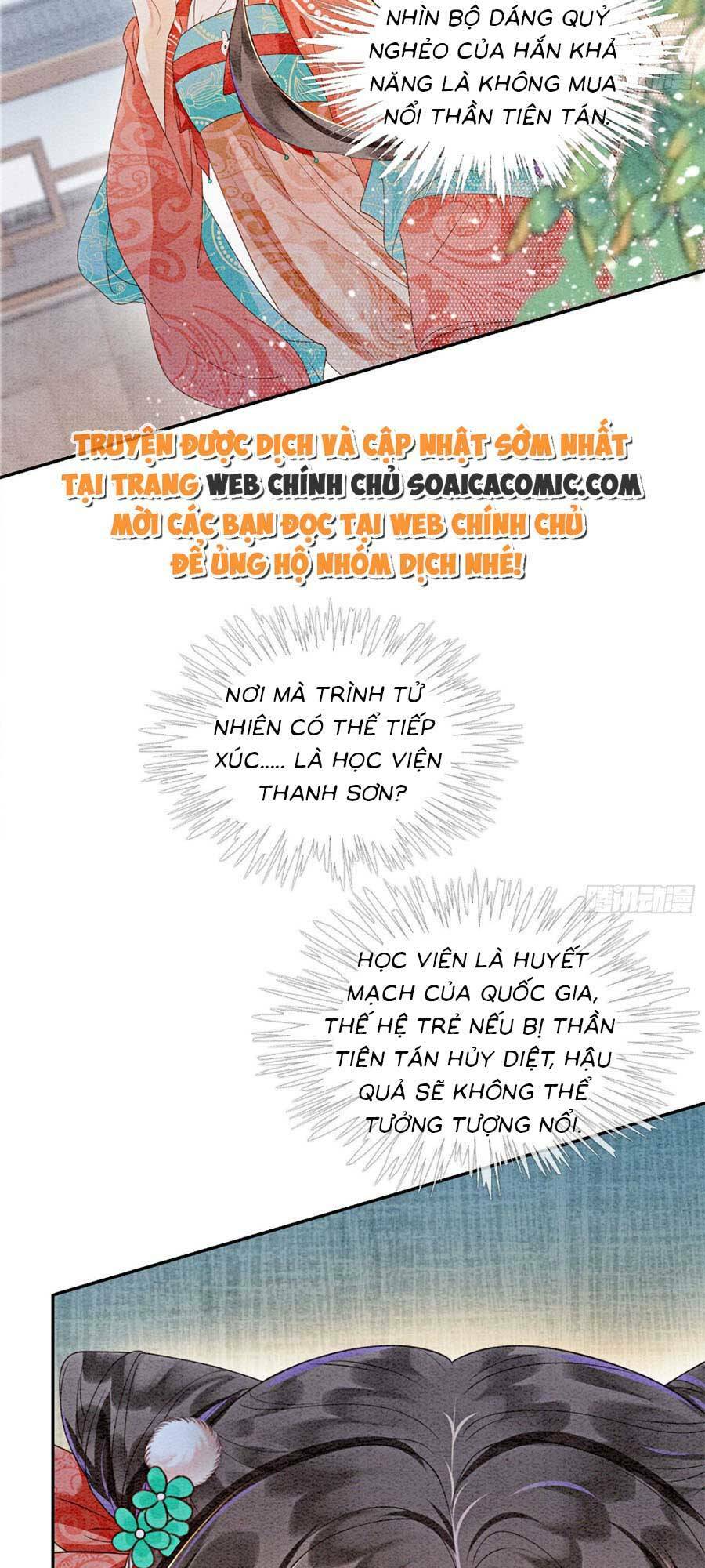 Bắt Đầu Hủy Hôn Để Công Lược Vương Gia: Chapter 48